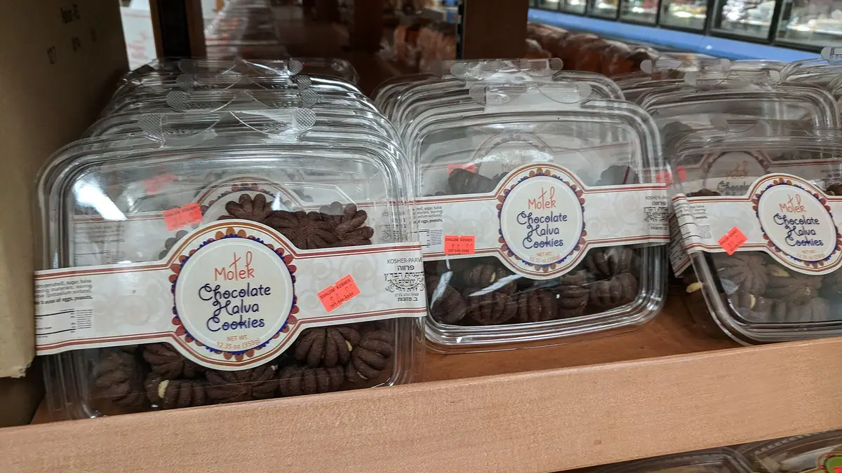 Stonehouse Bakery – bakery in Loftus town centre